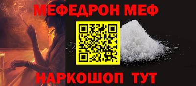 каннабис Ликино-Дулёво