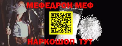 каннабис Ликино-Дулёво