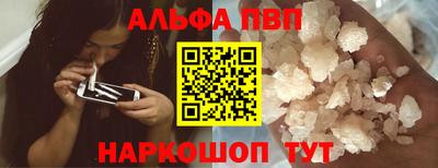 мет Лесосибирск
