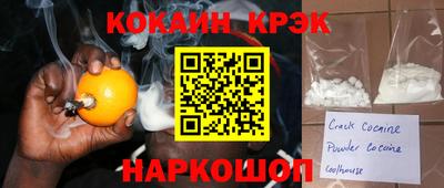 мет Лесосибирск