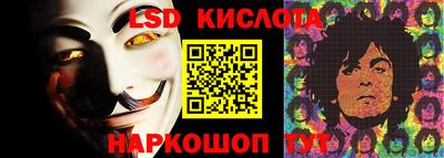 мет Лесосибирск