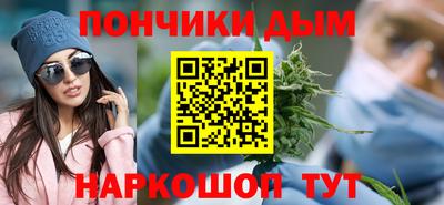 мет Лесосибирск