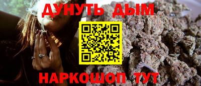 мет Лесосибирск