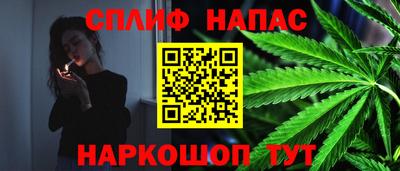 мет Лесосибирск