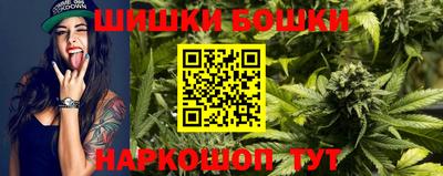 мет Лесосибирск