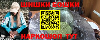 ALPHA PVP Ливны