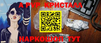мет Лесосибирск