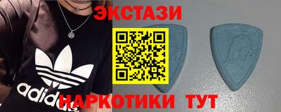мет Лесосибирск