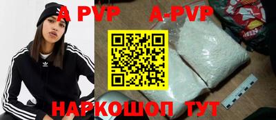 каннабис Ликино-Дулёво