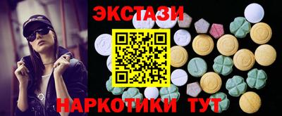 каннабис Ликино-Дулёво