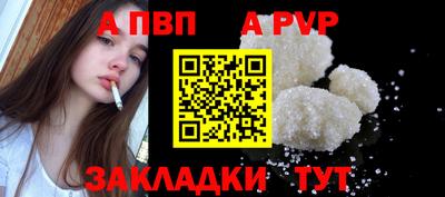 мет Лесосибирск