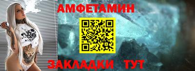 мет Лесосибирск
