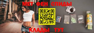 каннабис Ликино-Дулёво