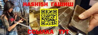 мет Лесосибирск