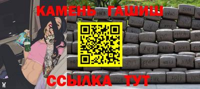 каннабис Ликино-Дулёво