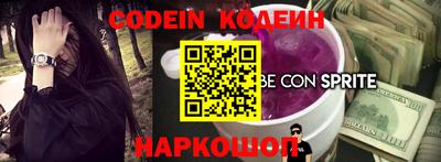 мет Лесосибирск