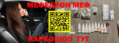 каннабис Ликино-Дулёво